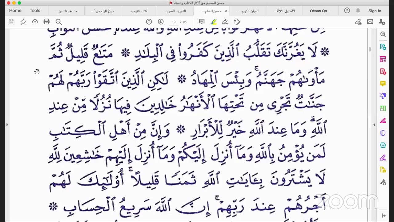 kitaba hisnul muslim