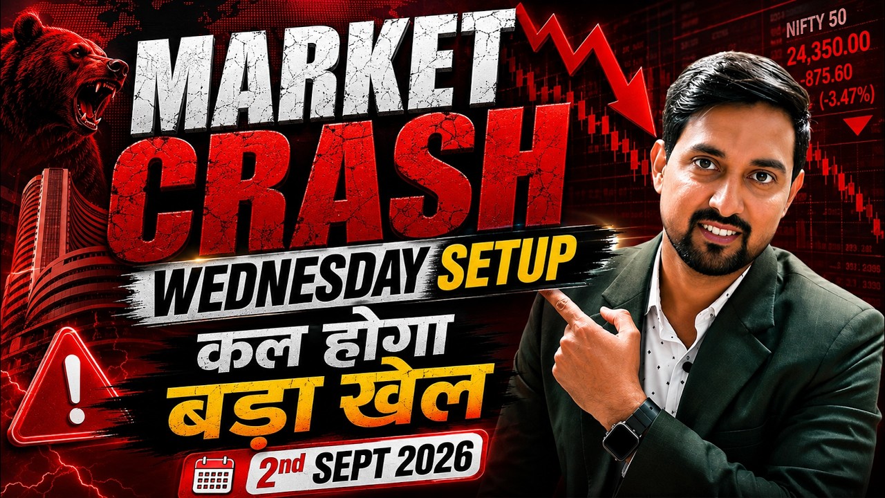 Nifty Prediction and Analysis for Tomorrow | 2nd Sept 2026 | Bank Nifty Prediction