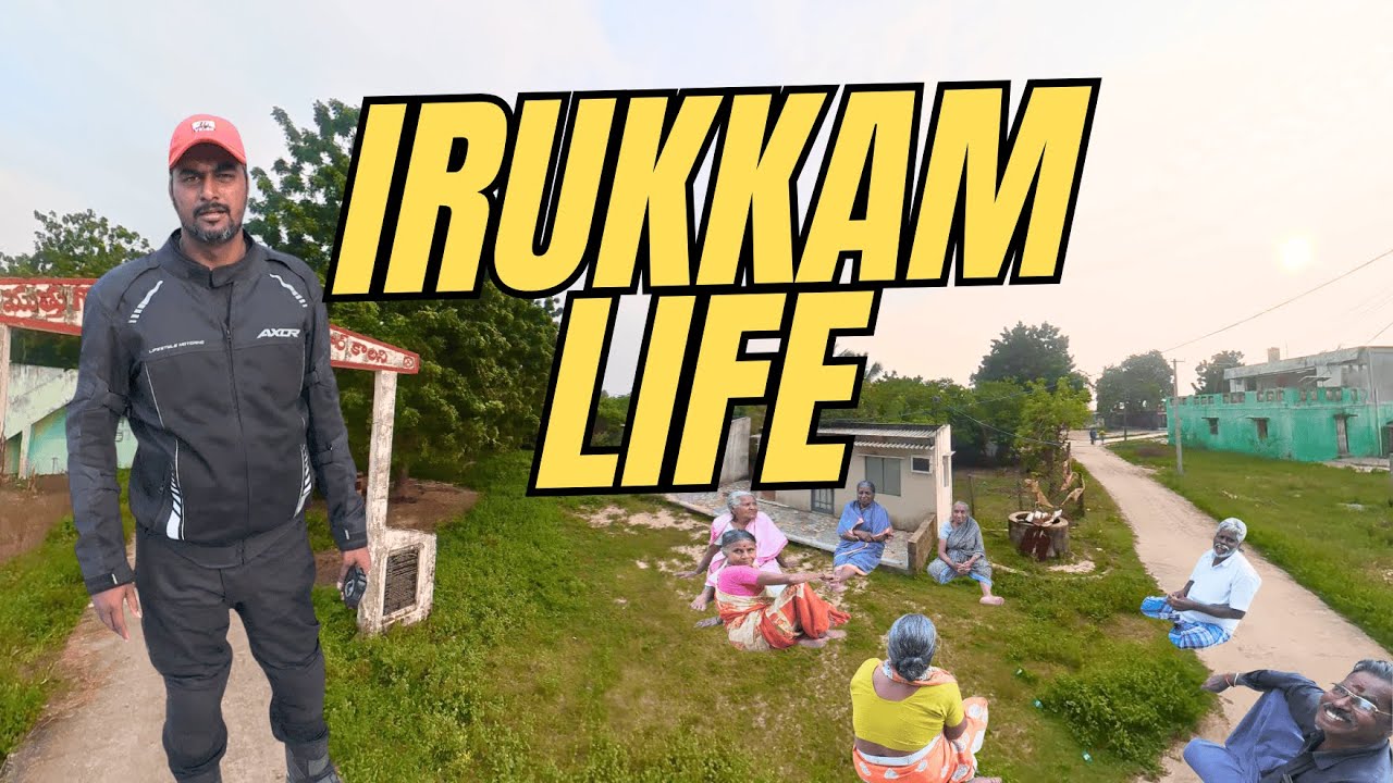 Life Inside IRUKKAM Island 🏝️ | Boat Is the Only Transport | Episode-006