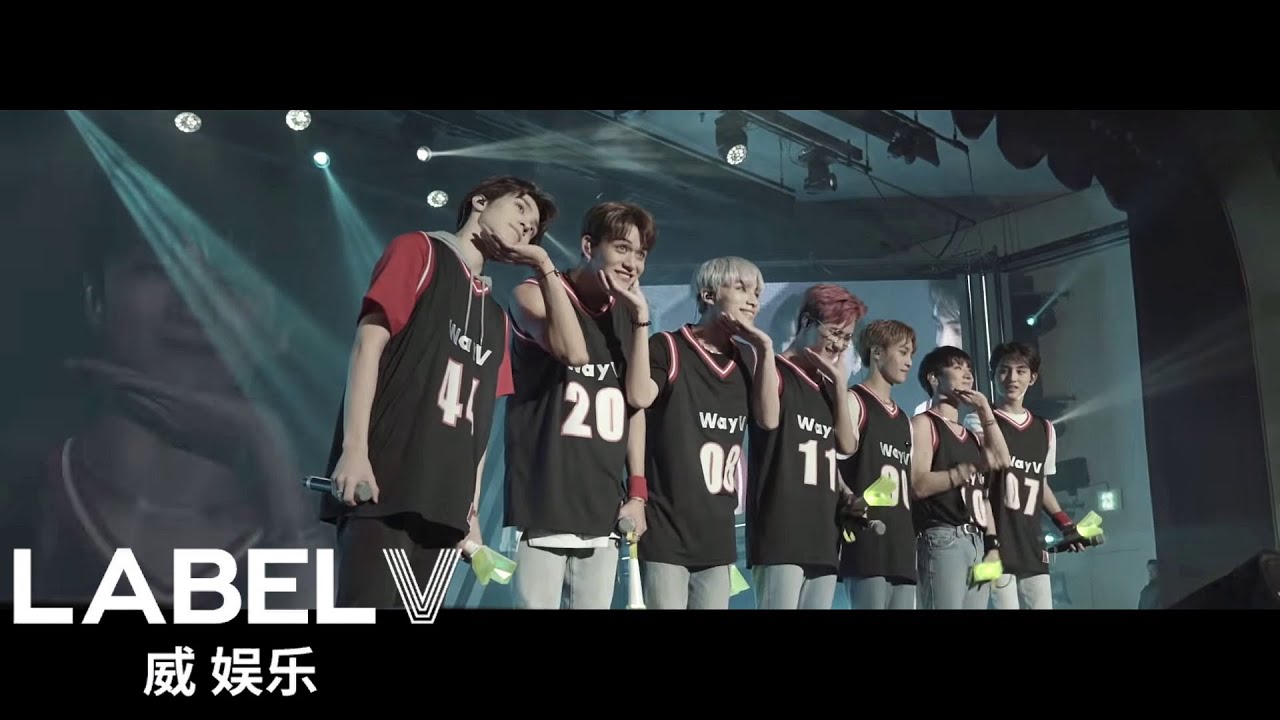 WayV 威神V '天空海 (Horizon)' MV