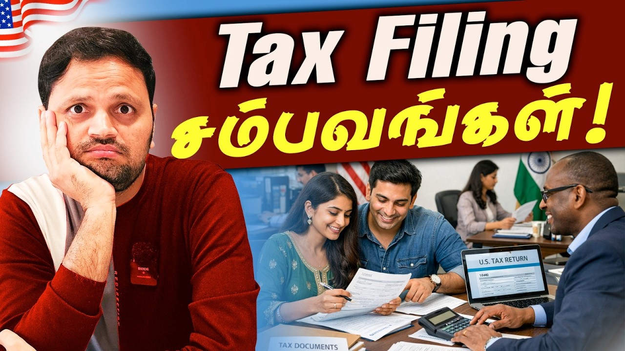 😱 USA-ல Tax Filing | இதெல்லாம் தெரியாம போச்சே?