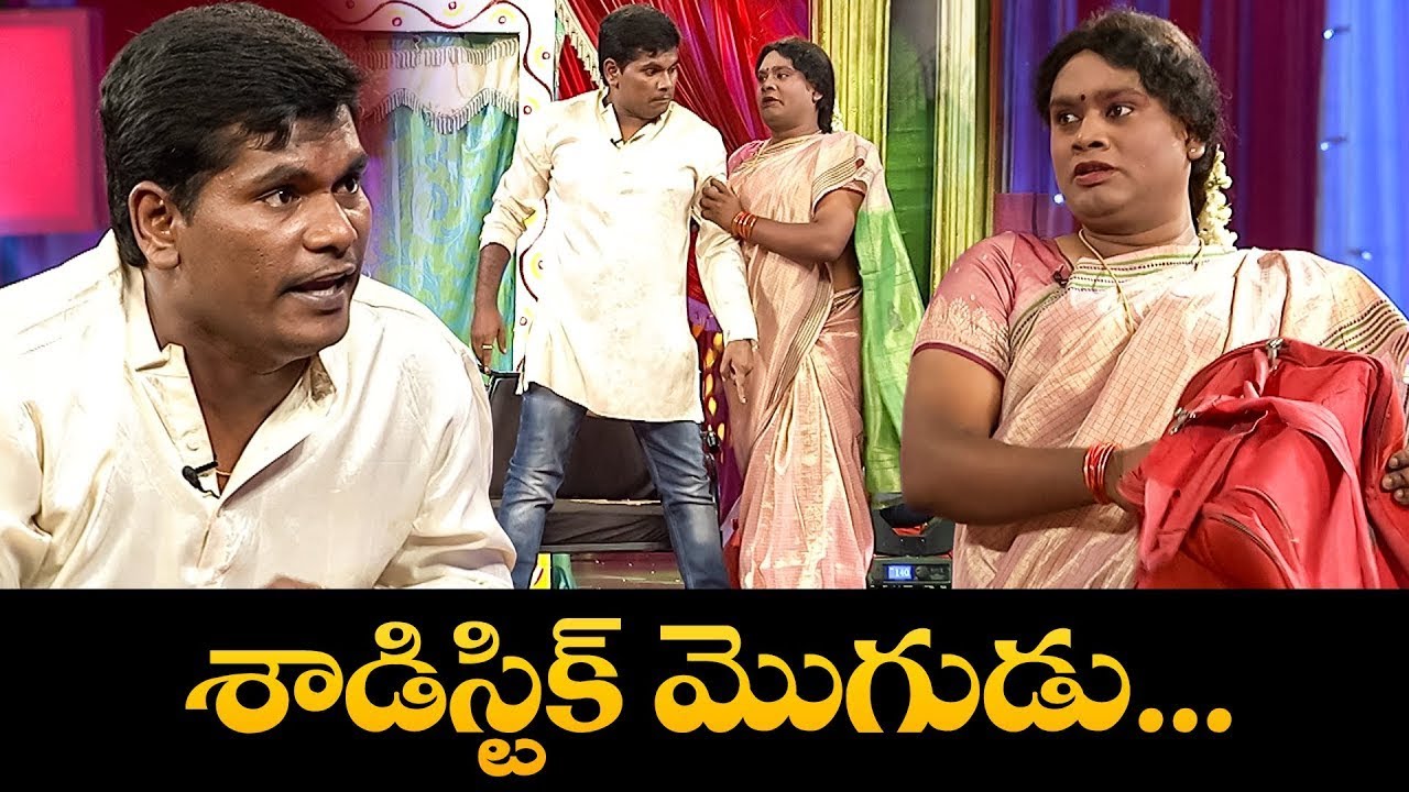Top Comedy Scenes Chammak Chandra, Teja in Action! | Extra Jabardasth | ETV