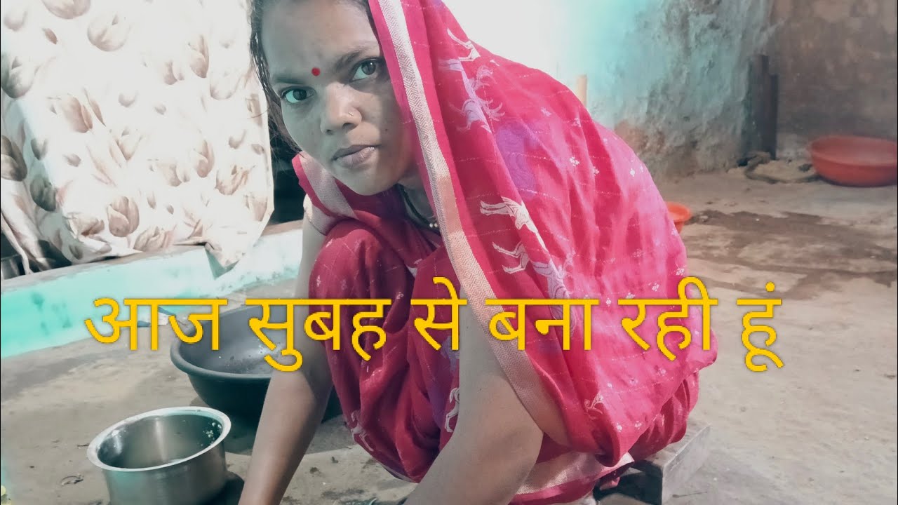 आज सुबह से बना रही हूं नाश्ता 😍और क्या बना रही हूं?🍲