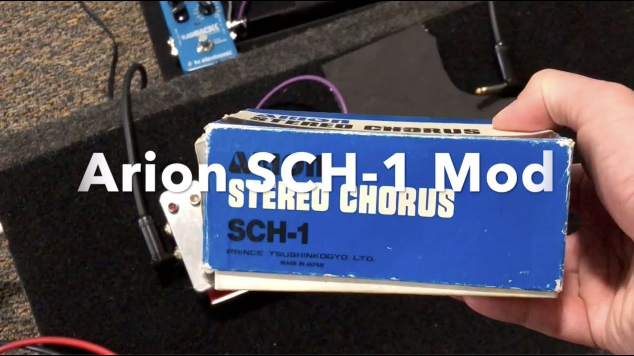 Arion SCH 1 R59 Mod