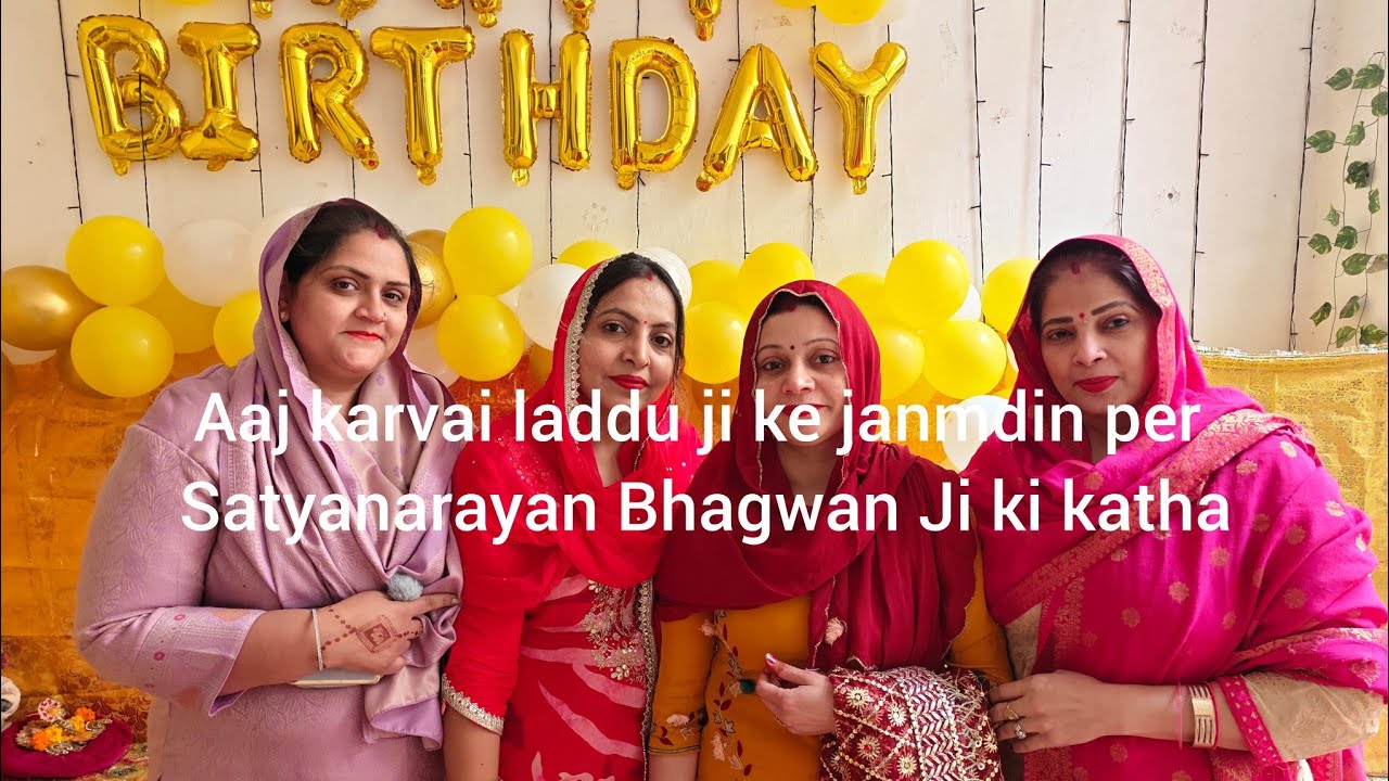 Aaj hamari chachi ke laddu ji ka tha janmdin Mahashivratri Hardik shubhkamnaen