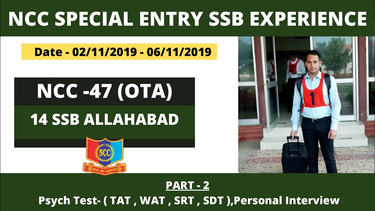 NCC SPECIAL ENTRY || SSB EXPERIENCE|| Part-2 ALLAHABAD|| DEFENCE SQUARE