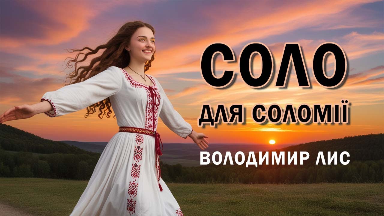 Аудіокнига 