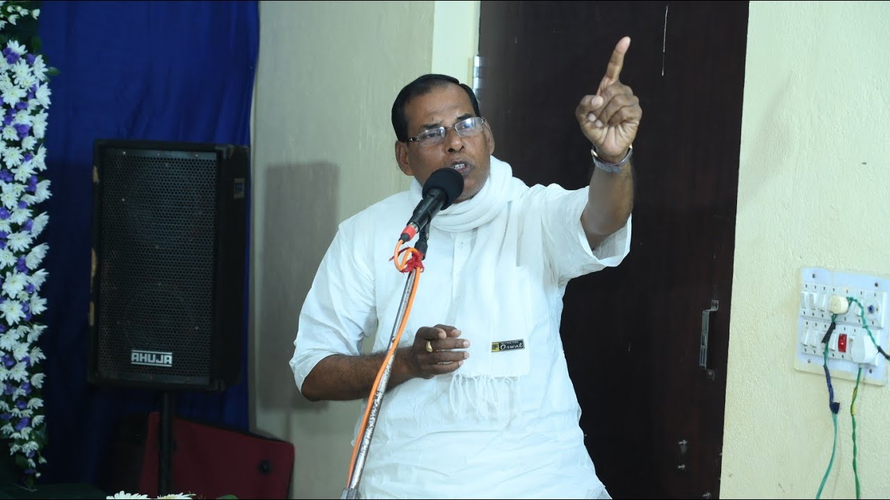 SPEECH BY SRI PARSHURAM MANIK (SPR) ||