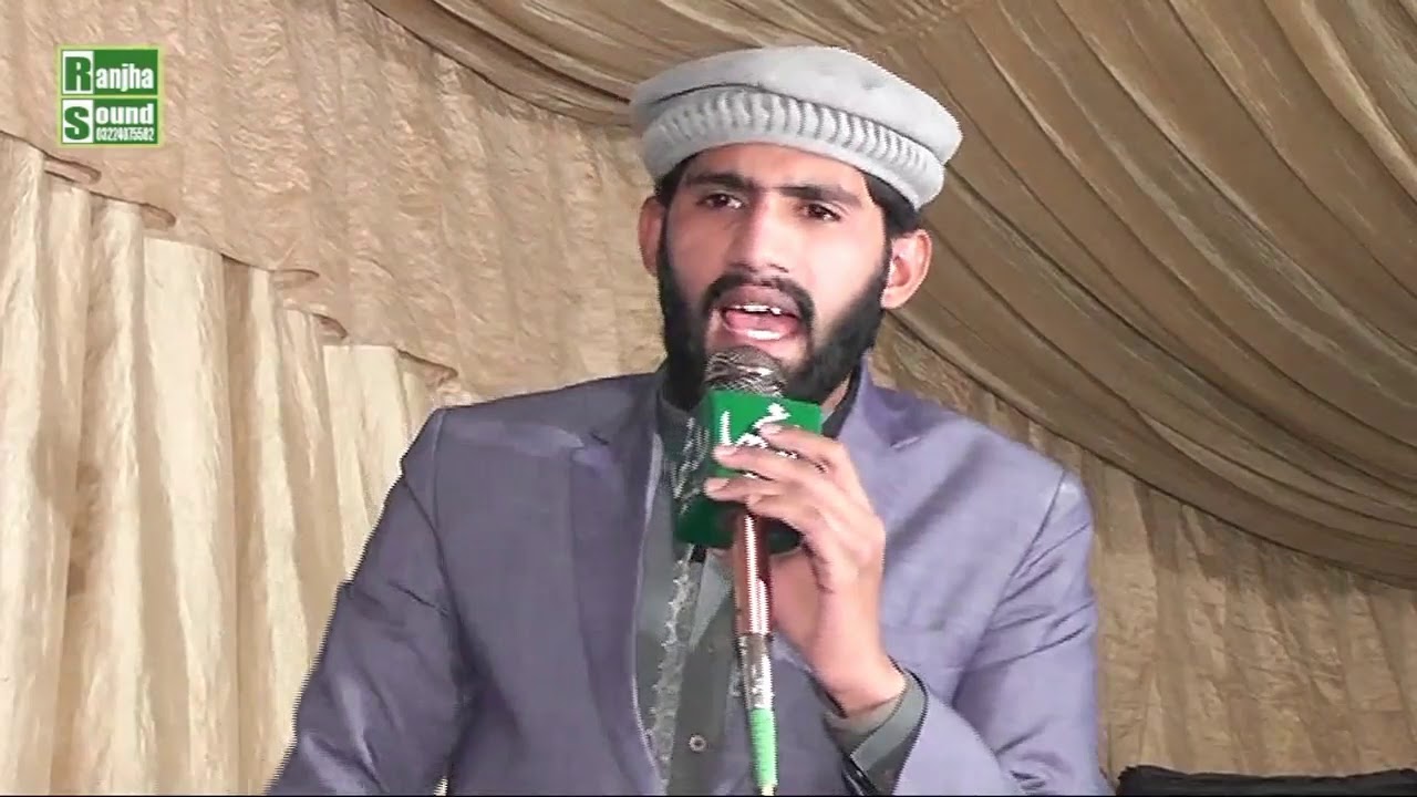 Ghulam Hasnain mazhari Har haseen ghardan jukaye on ke rukh ke samne.