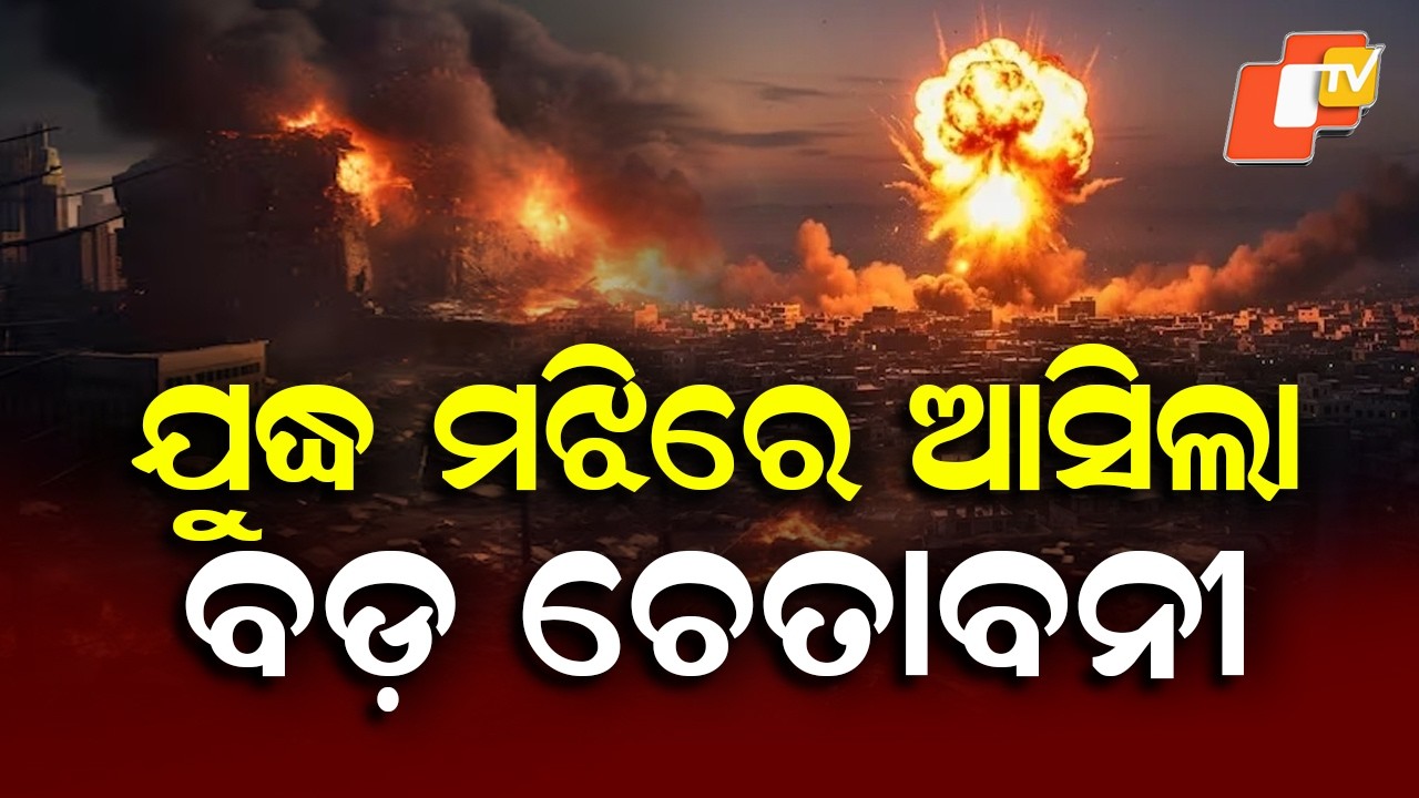 DGCA Issues Big Advisory Amid War, Airlines Told to Avoid 9 Countries’ Airspace