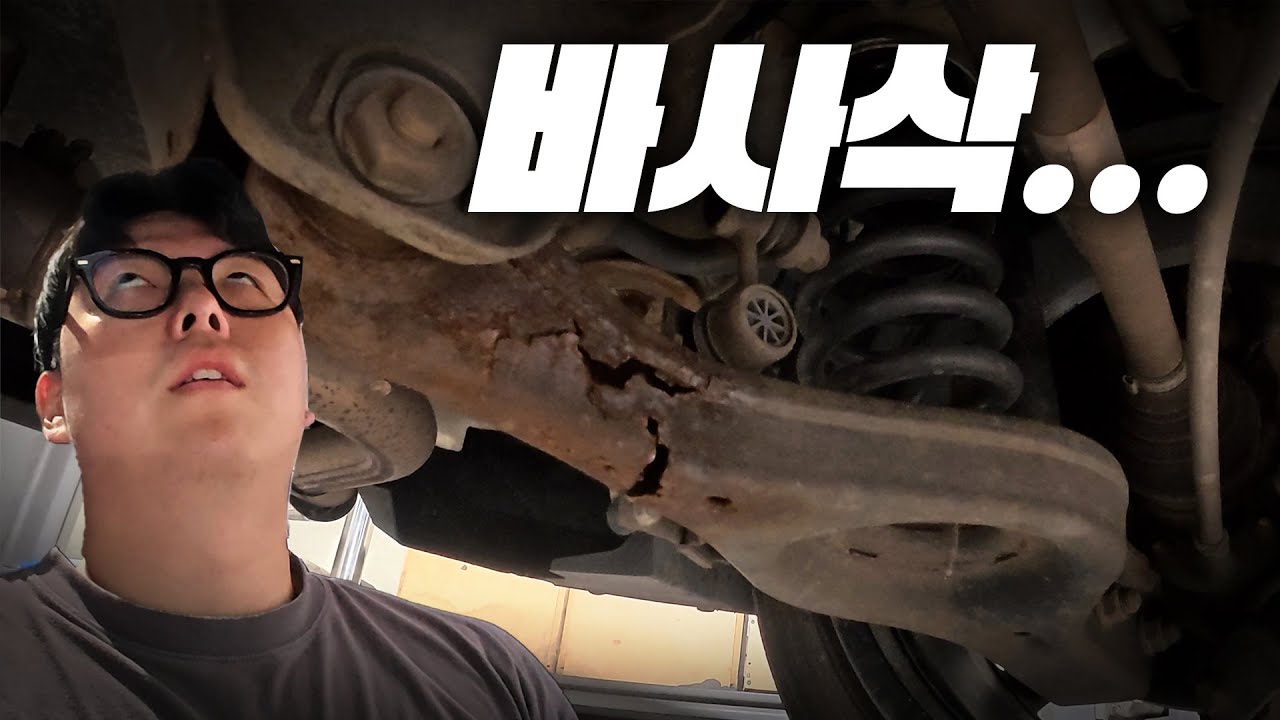 젠쿱 하체 박살.... 이것이 썩차 오너의 숙명이라면 기꺼이 받아드리겠습니다...(feat. 모션튜닝)