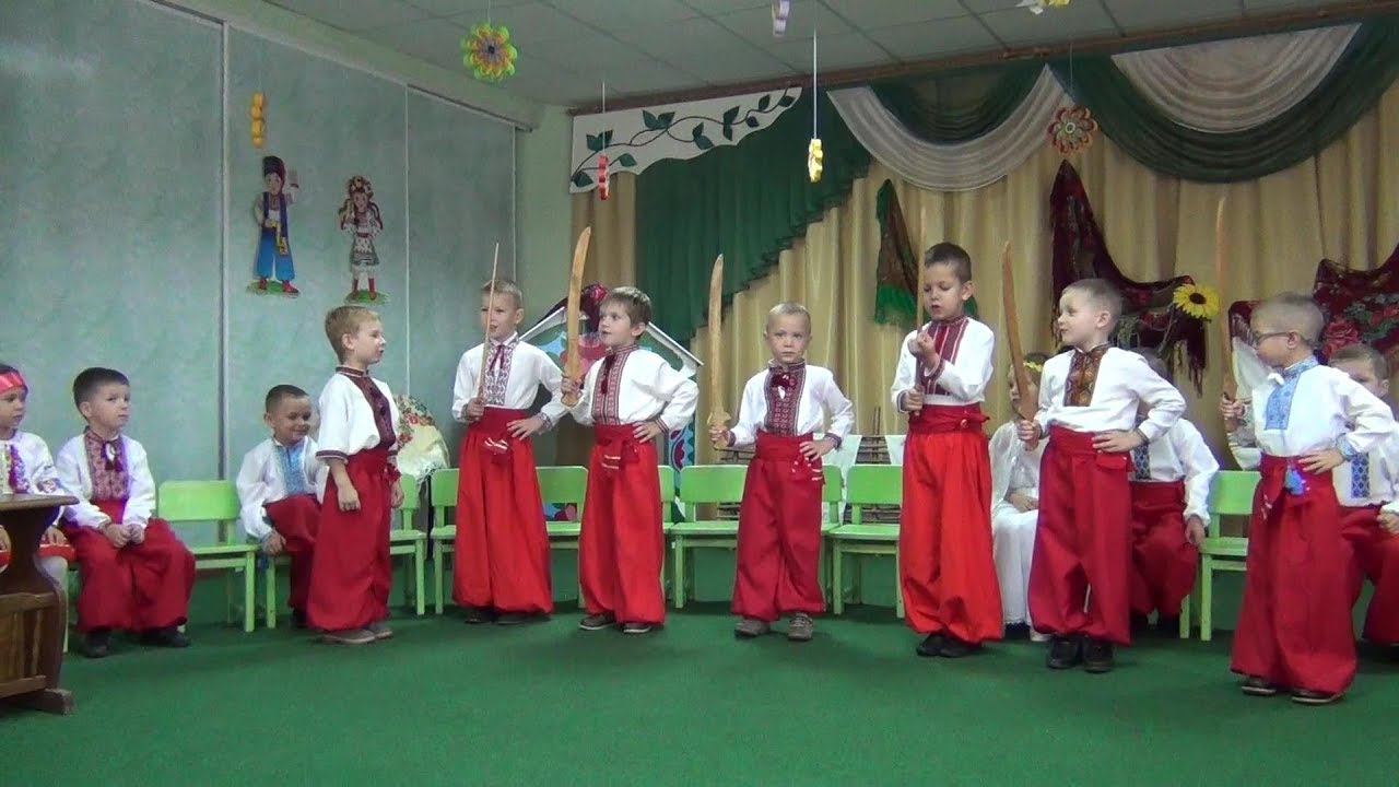 День Українського козацтва.Цумань ДНЗ