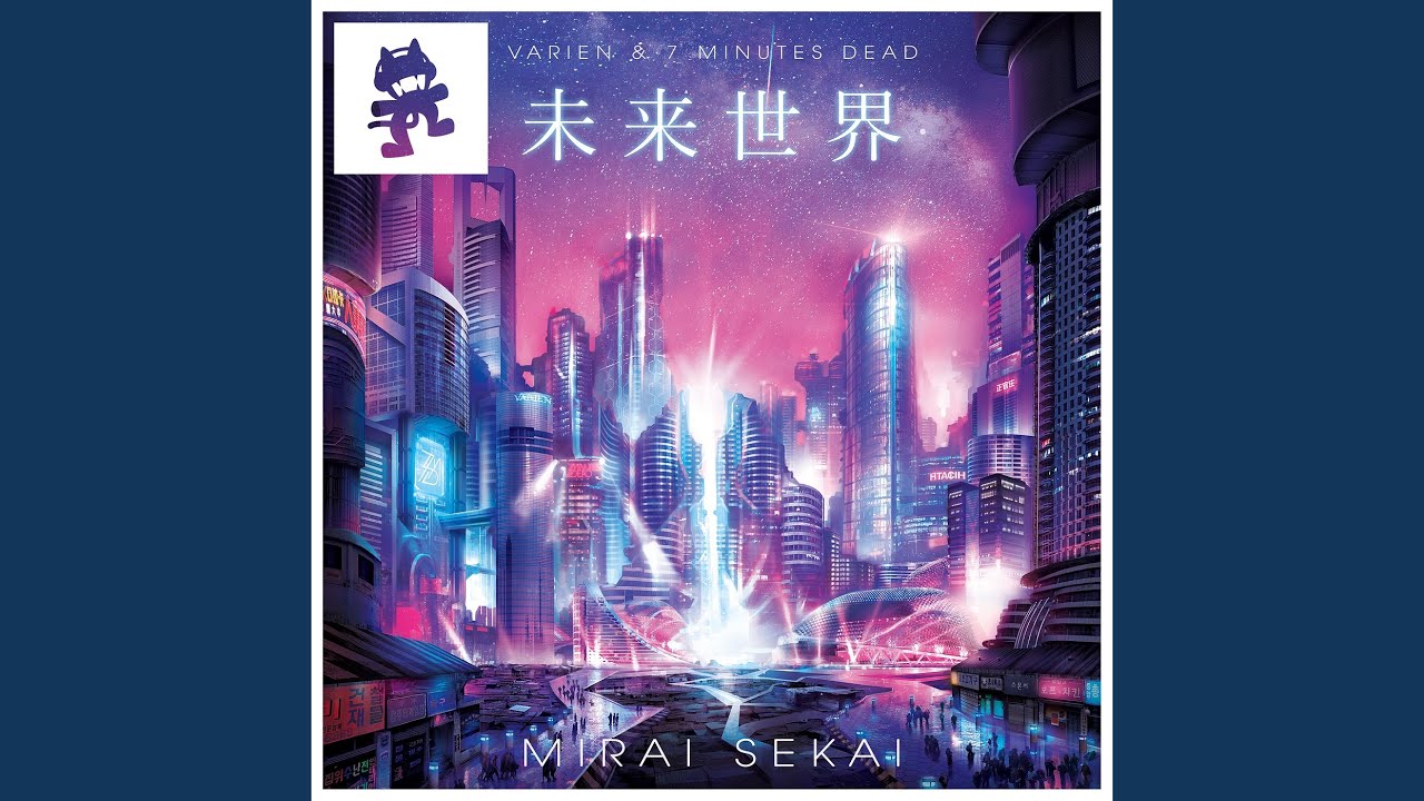 Mirai Sekai Pt.4: Goodnight_Sequence