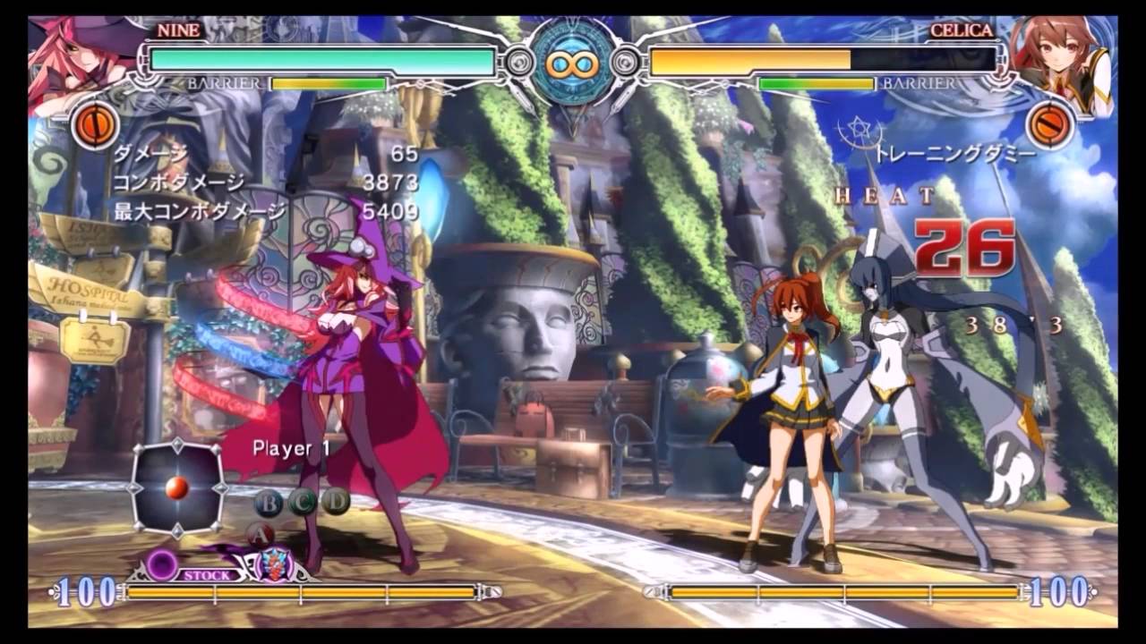 BBCF Nine combos