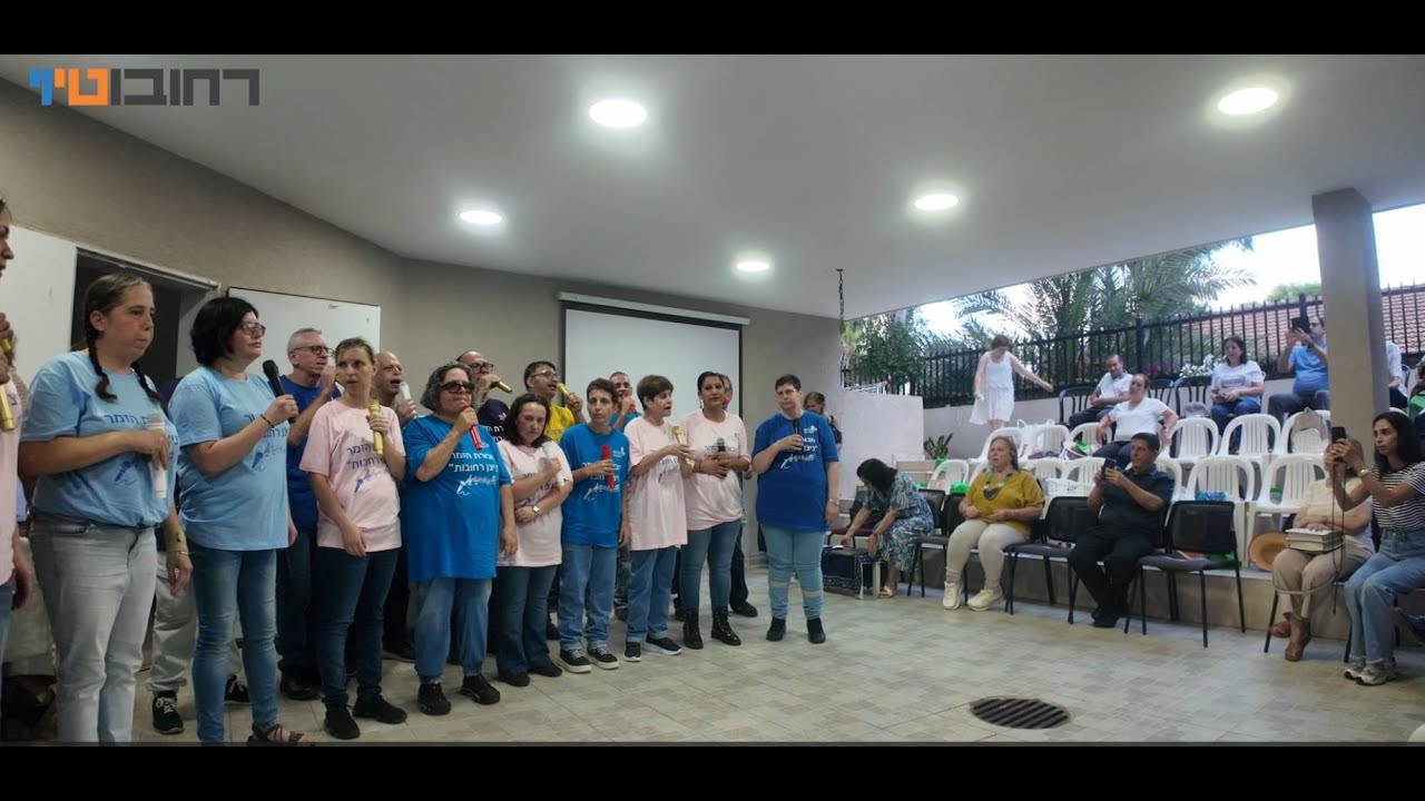 קבוצת הצילום של ניצן רחובות מציגה בבית ניצן  - בין חלום למציאות. רחובוטיוי. המרכז לתקשורת רחובות