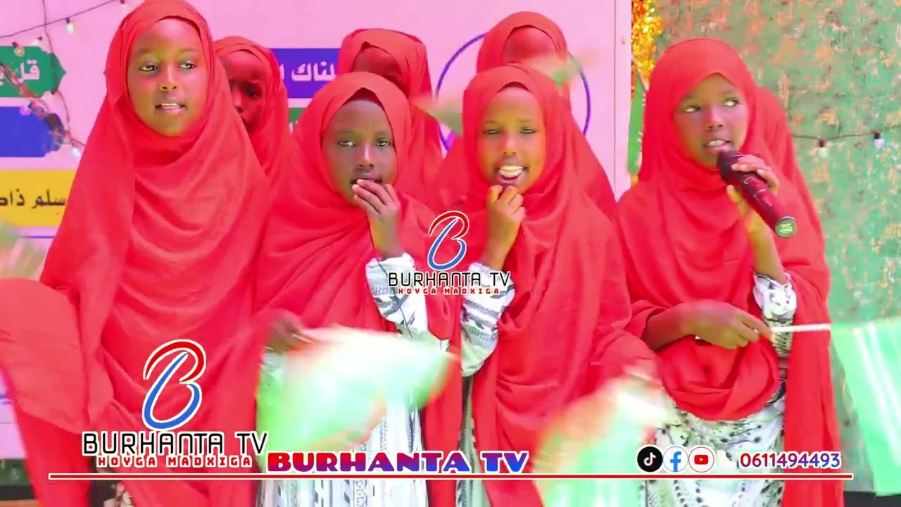 GABDHAHA XERTA SH AADAM DHEERE