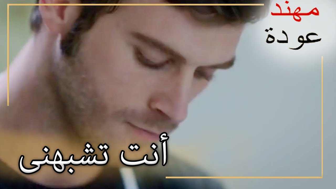 كلمات مؤثرة من سامي لشمال |  شمال وجنوب | الحلقة 44