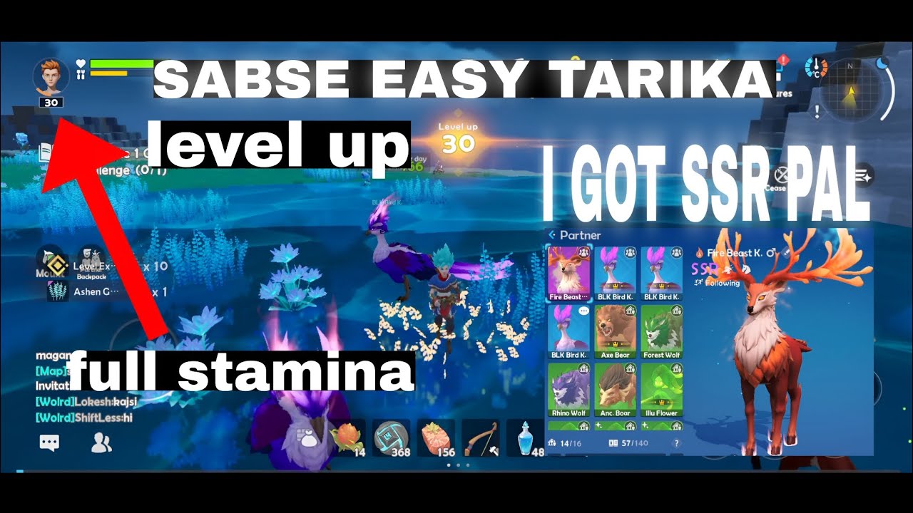 lightus-fastest level up trick | stamina full Karo |how to get SSR pal | hindi