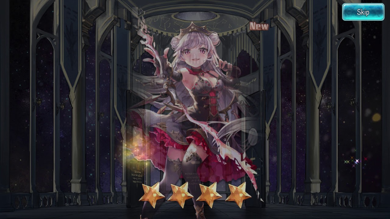 Tales of Erin (Event Summons Marioni/Layla) 1960 Star Gem