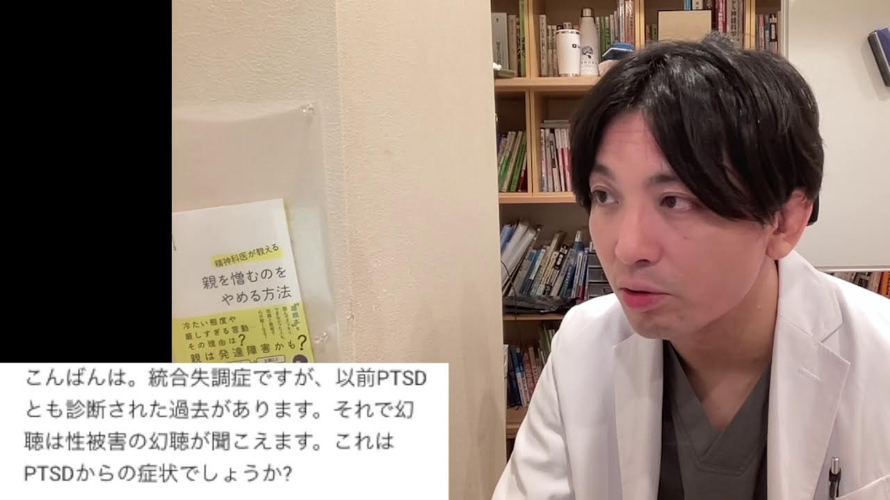毎週水曜日はYouTubeライブ。スパチャ質問（20時40分まで募集）に答えます