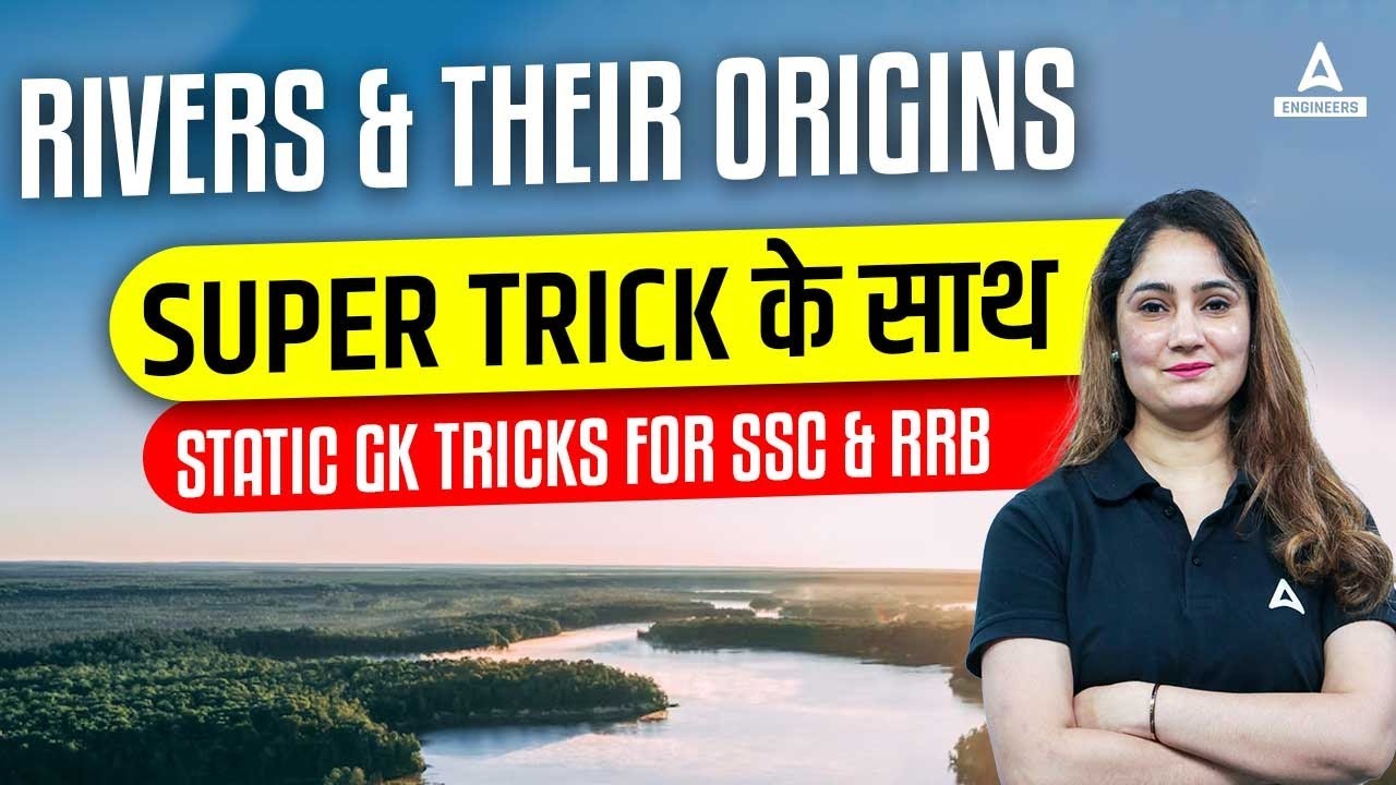 Rivers and Their Origin | Rivers of India | Super Trick to Remember & Their Origins | By Pinki Mam