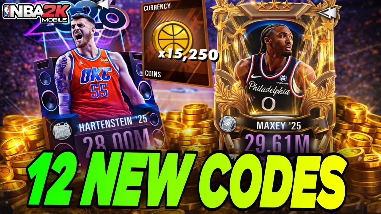 NBA 2K MOBILE: 12 новых кодов 2026 года | Новые коды для NBA 2K Mobile | Коды NBA 2K Mobile