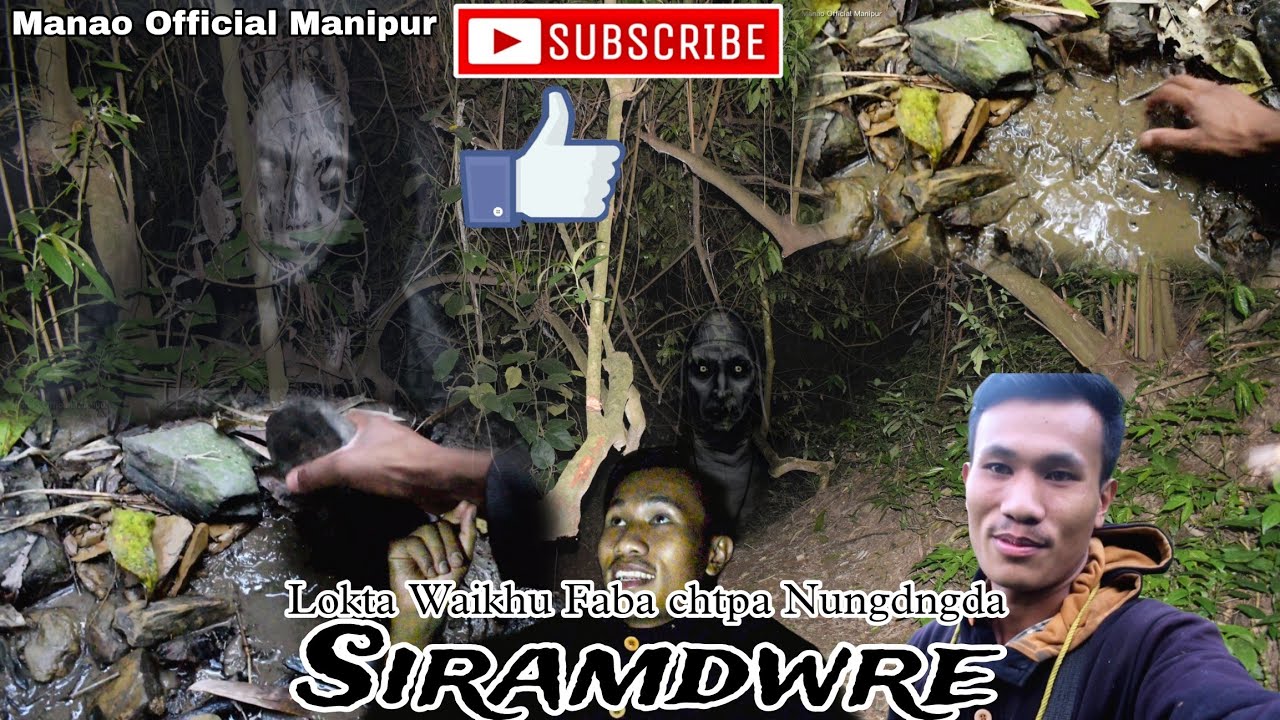 Siramdwre Lokta Chtprabu 😢 | Manao Official Manipur