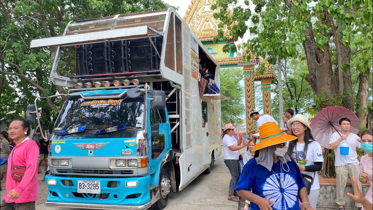 กลอนลำม่วนๆล่าสุด รถเเหเบสท์มิวสิค➖ชัยภูมิ