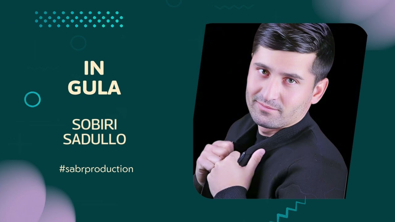 Ин гула - Собири Саъдулло / IN GULA - SOBIRI SADULLO 2024