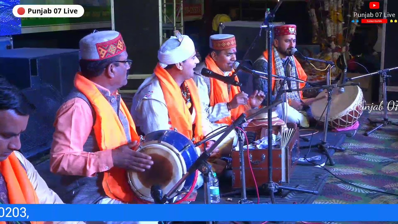 Gaddi Samuday BBN 6th Shiv Nuala.Gaddi(HP)