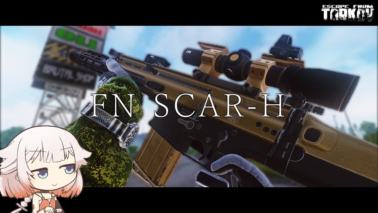 FN SCAR-H　パンダスカー!!【ONE実況】【タルコフ】【EFT】