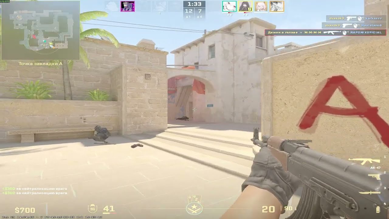 Three clips?... a few rounds are enough for me!