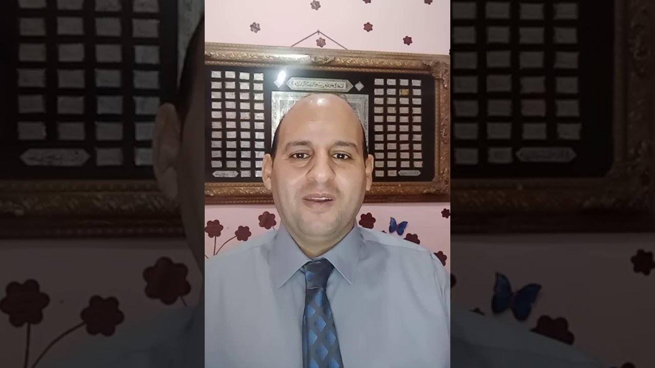 الفرق بين الجسم والجسد والبدن