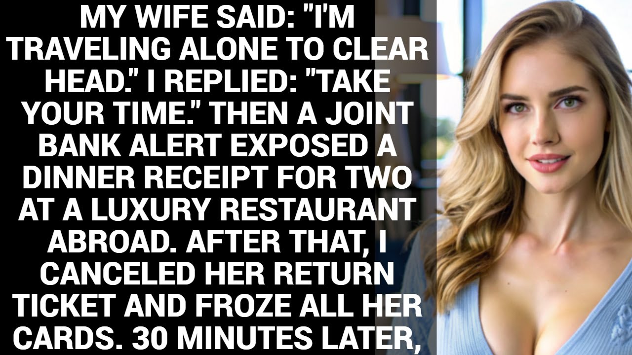 My Wife Said: 