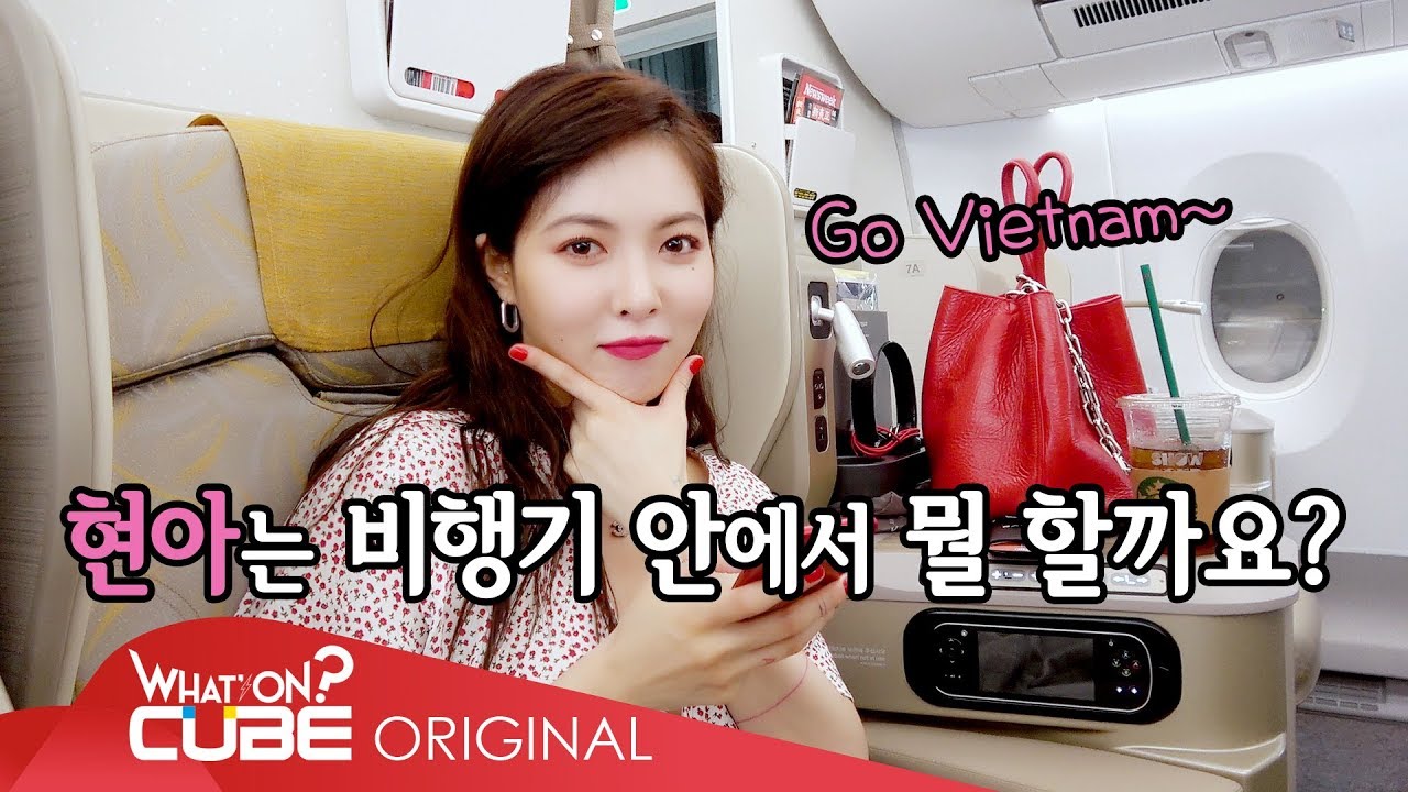 HyunA(현아) - 'K-FOOD FAIR 2018 with Vietnam' 비하인드 ('K-FOOD FAIR 2018 with Vietnam' Behind)