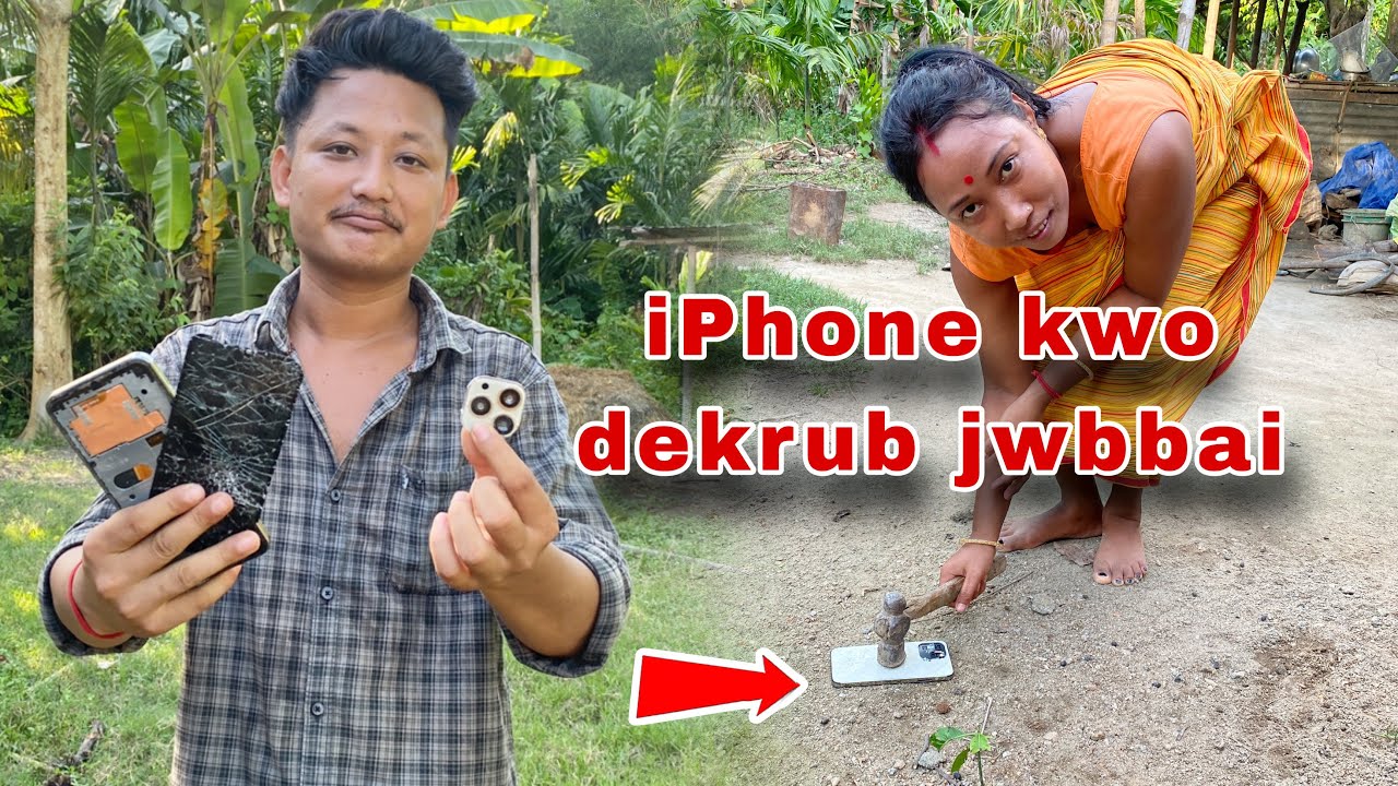 Ses Angni Iphone kwo dekrub jwbai nathai manw ?? | bodo vlog | extra YouTuber