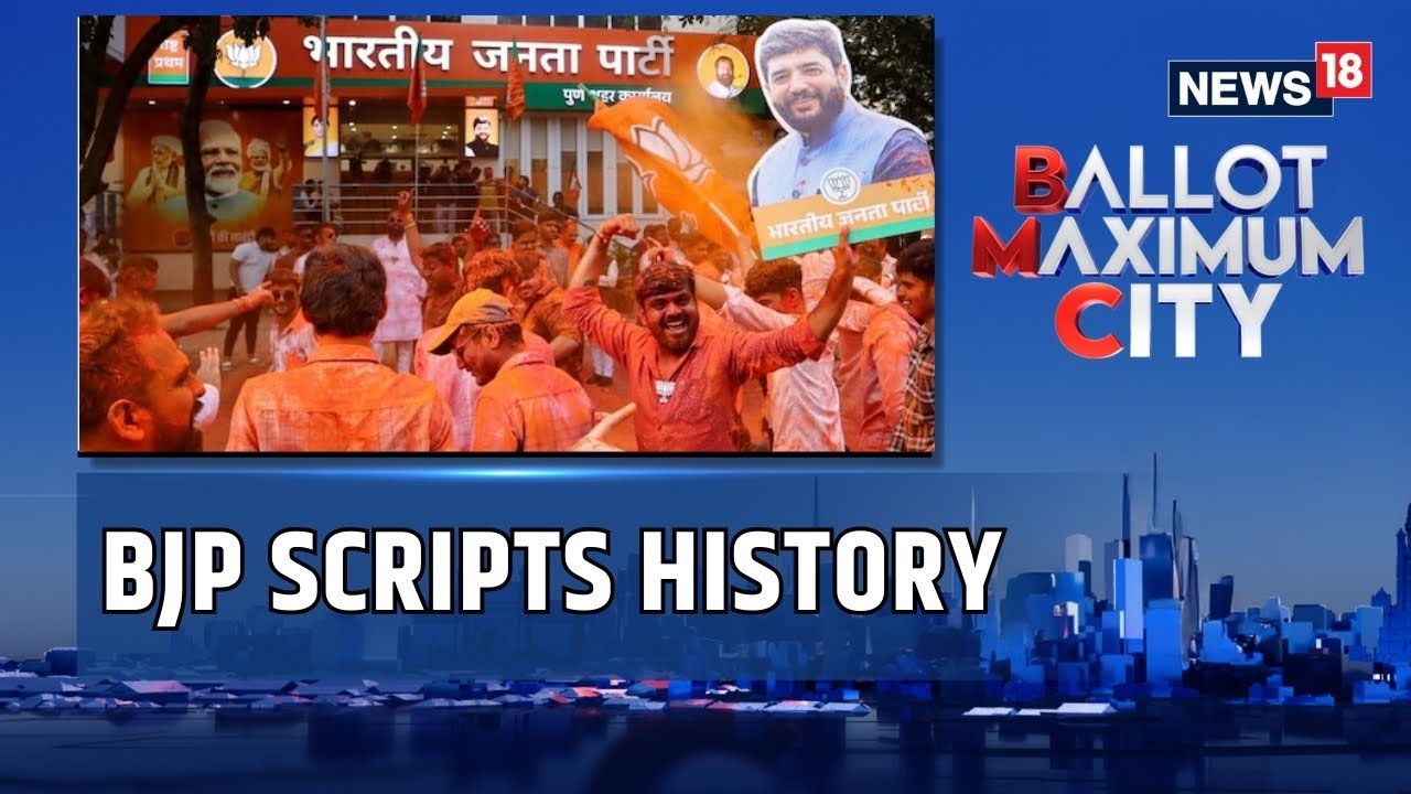 Historic Mumbai Mandate: Mahayuti Ends Thackeray Era, BJP Leads With 118 Seats | BMC Polls | News18
