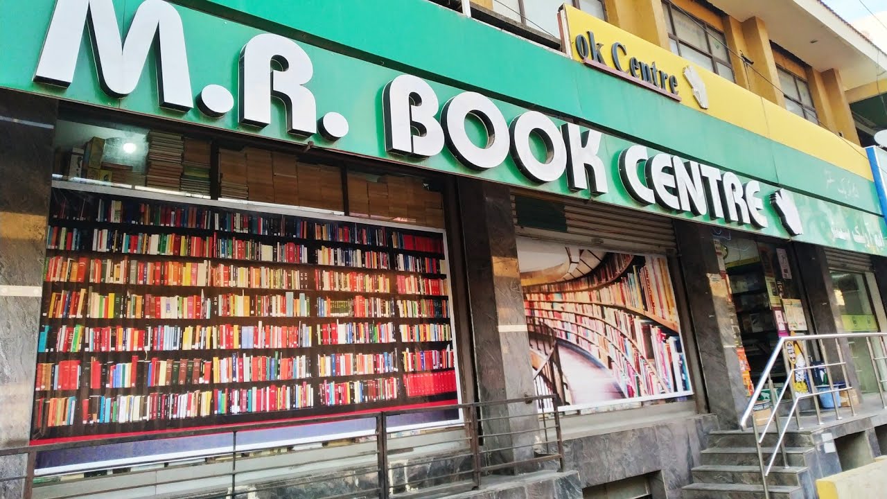పుస్తకాల కోసం నేను పడే తిప్పలు|
Where do I buy books @ cheaper price