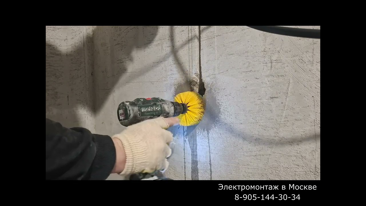 Чистый подрозетник