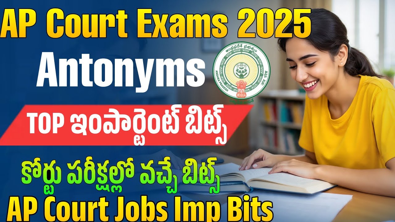 AP Court Exams Antonyms Bits | AP Court English Classes 2025 | AP High Court Jobs