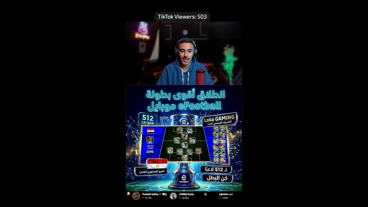 دفجن 💙