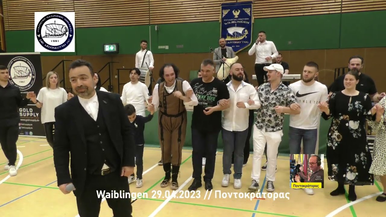Συλλογος Ποντιων ''Οι Αργοναυτες'' Waiblingen 29.04.2023