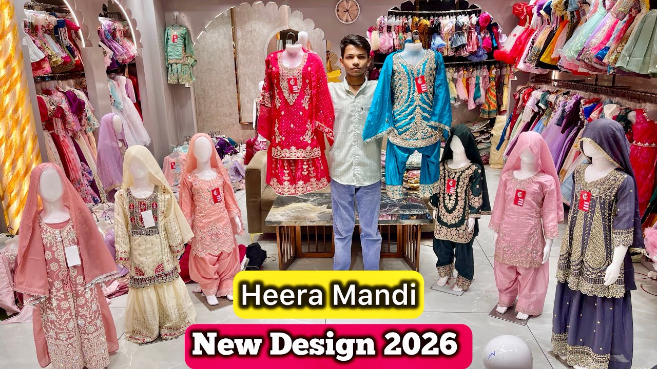 Ramazan Special Fancy Kids Wear Market | wholesale market for kidswear in mumbai | 