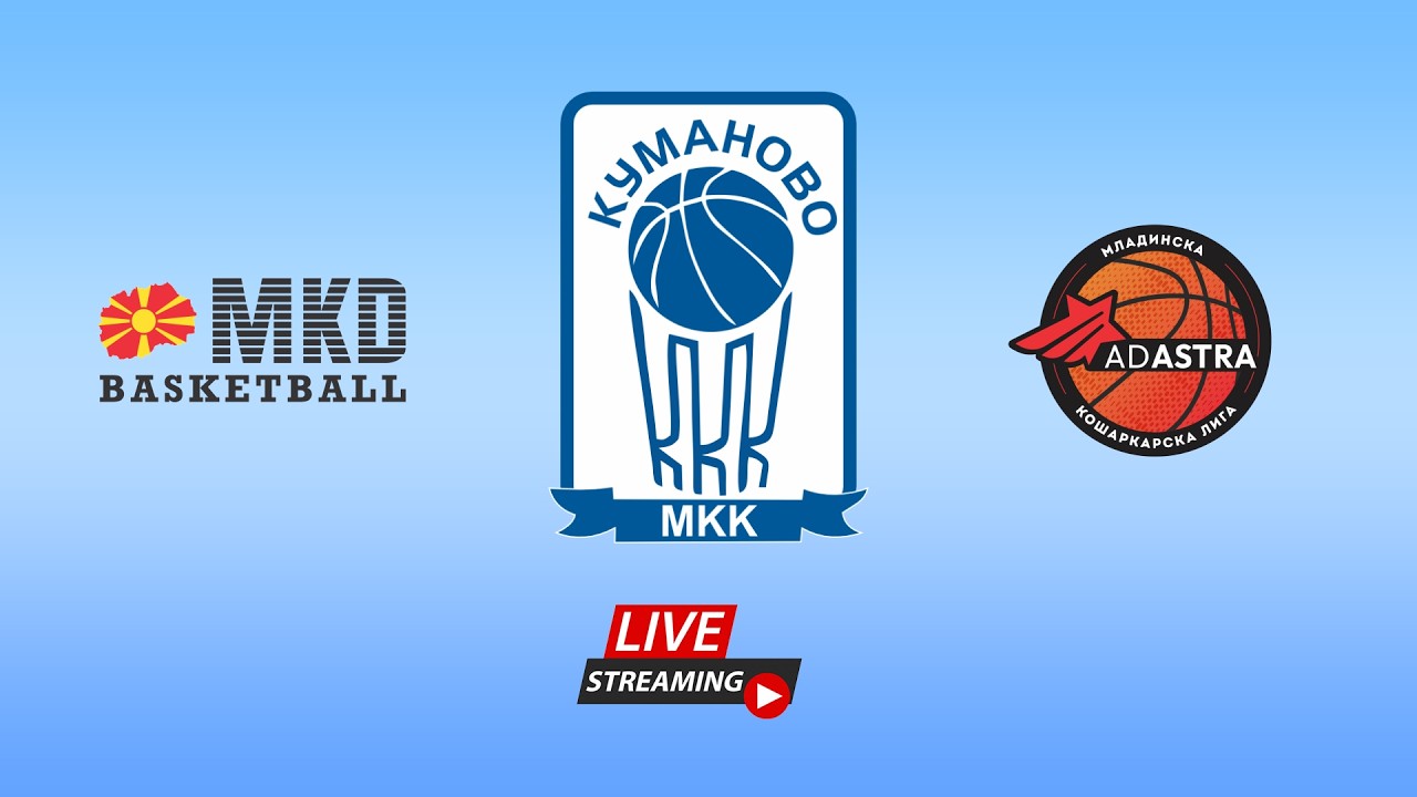 M18 МКК КУМАНОВО - БОРЕЦ