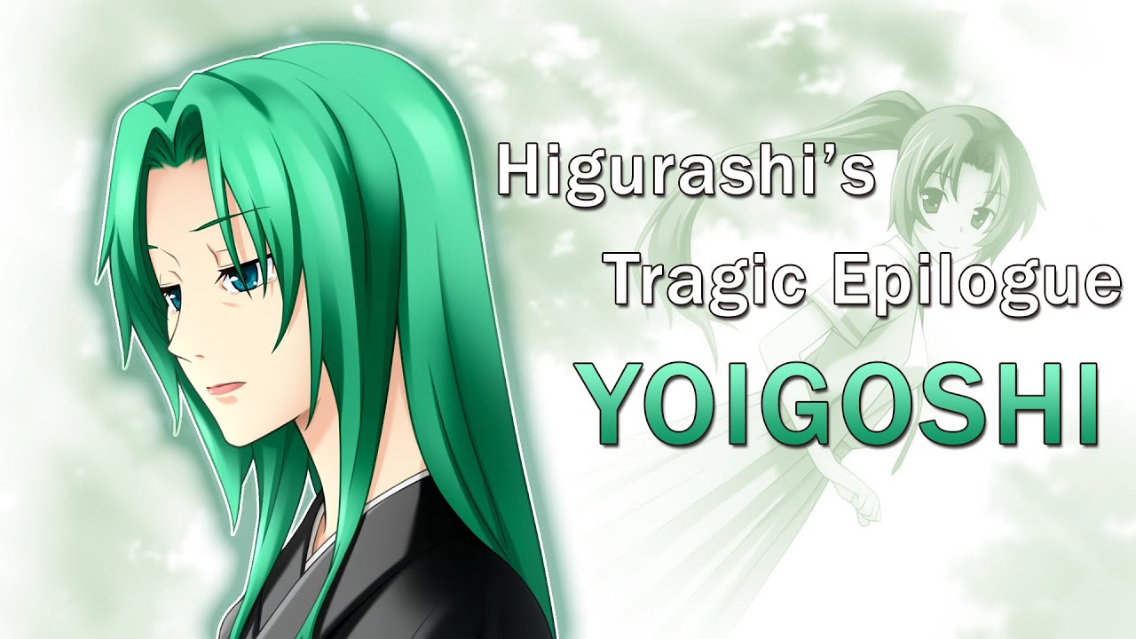 The Tragic Epilogue of Mion and Shion Sonozaki: Yoigoshi hen (Higurashi)