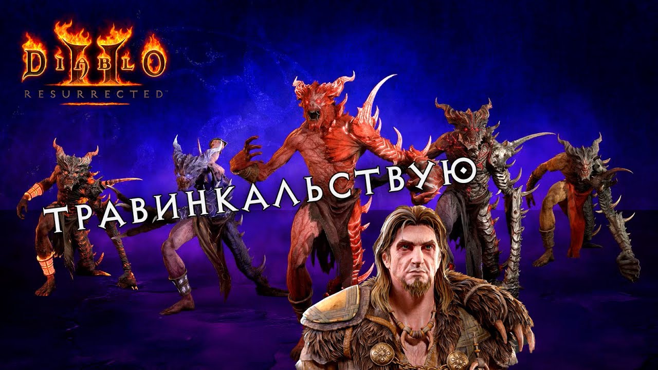 Убивака вытрясает из консулов второй Sur