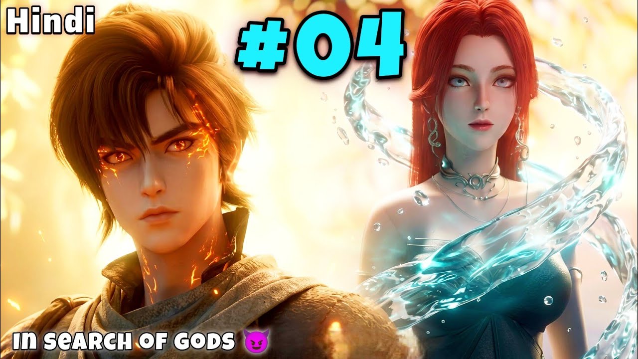 In Search Of Gods Anime Part 4 Explained in Hindi | @rehmanexplainer2