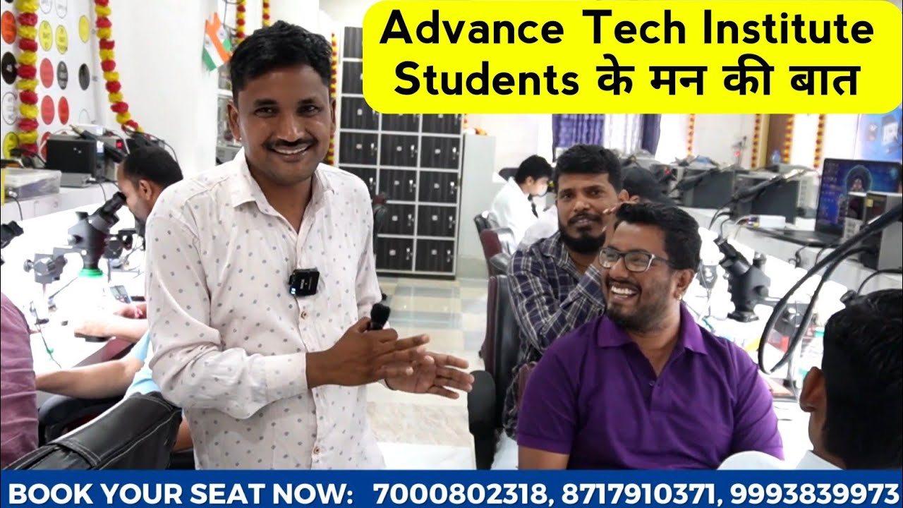 Advance tech Institute bhopal students review | Best mobile repairing training Institute