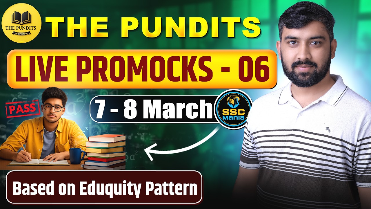 The Pundits Live Pro Mock - 06 |SSC EXAMS 2026| Maths Solution🔥 By SSC Mania @ThePundits_Official​