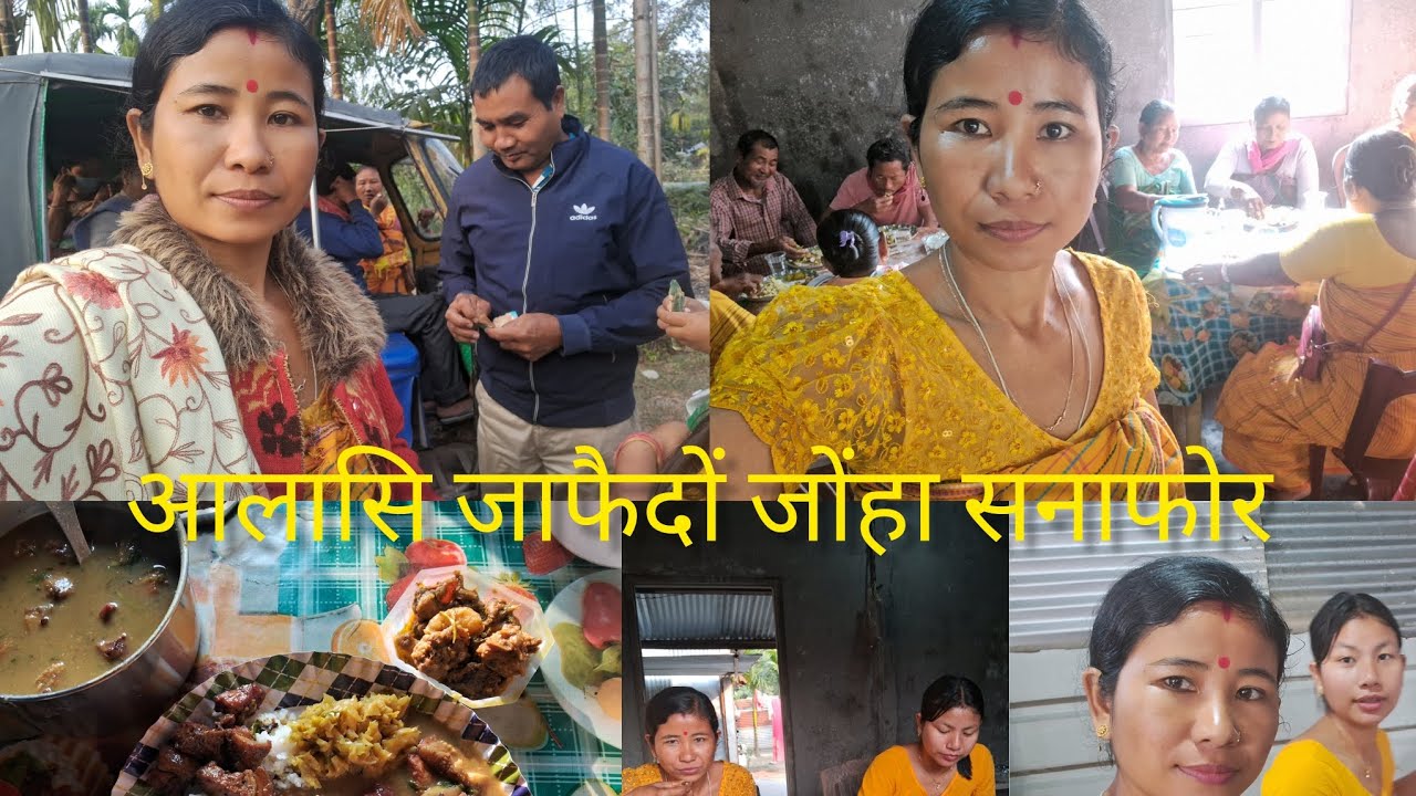 आलासि जाफैदों जोंहा दिनैय सनाफोर//